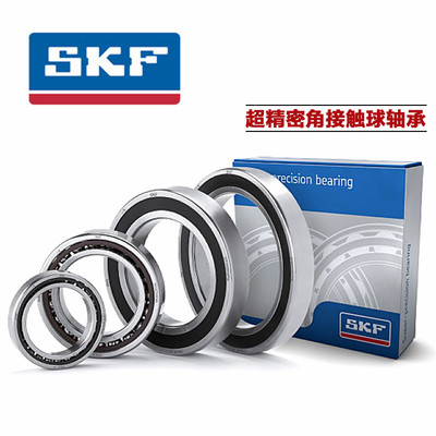SKF軸承選購指南 熱賣型號、價格趨勢與優惠攻略